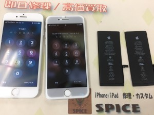 61BB6C5C-DAD9-420E-ACE4-B32A7AA42034