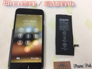 6538528D-8C7C-4058-AEC1-17CEF8EFB64D