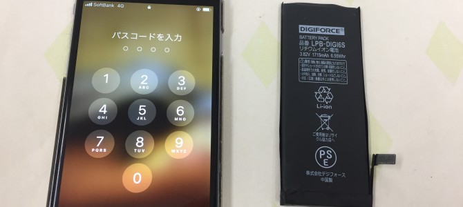 ◆加古川市よりiPhone6s バッテリー交換 -2020 12/20