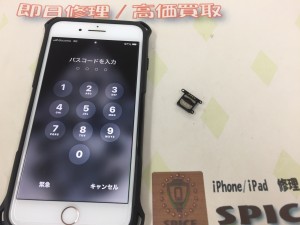 653EB11F-57E9-492D-BB14-77145D7CAF22