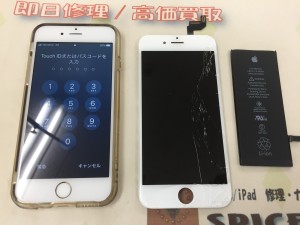 687F9C97-24FD-4022-B1EB-27710783AA51