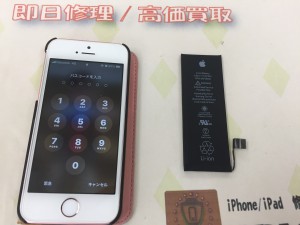 6C372818-5953-43BA-959E-422DC8AAF1AC