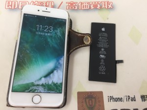 6FCFBAD1-DB07-46A3-82E5-899509EB972E