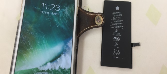 ◆赤穂市よりiPhone7 起動不良＆バッテリー交換 -2020 12/4