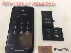 70783EB6-B686-41A5-9F88-A7683BEBEC0B