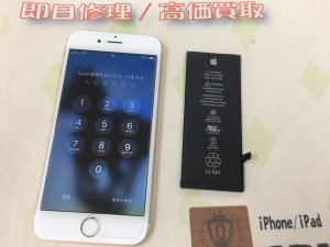 77ED5CDE-C5D8-4CF2-AA3D-6F22897B3C41