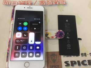 7D80AB1C-059F-48A0-9542-C00B96636297