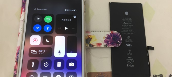 ◆加古川市よりiPhone7 Plus バッテリー交換 -2020 12/9