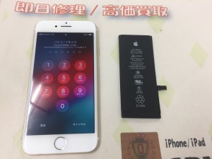 845C31B1-1A14-42FB-84F4-1532B8DE574D