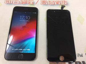 8974702A-4F71-4667-B68C-298BB2B9BE1D