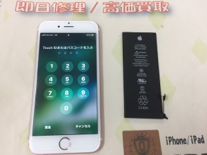 8B6CA402-CDAC-4D61-BCCF-BBD13C017490