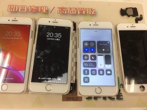 8BF8ADAE-9B6F-43C1-8FC2-EB2ECC9613E1