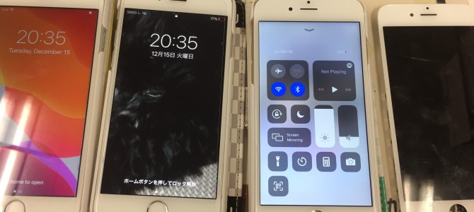 ◆加古川市よりiPhone6s 3台修理 -2020 12/15-