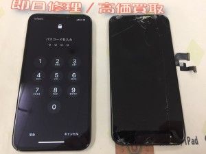 9007AB78-9CCE-4911-BBC7-1DA362B1FE52