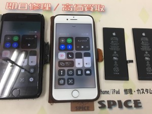 93A36764-501D-4BD8-9CC8-31ACF62138C0