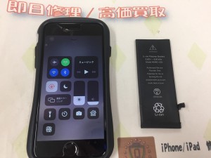 969CB314-0488-47BD-AC32-28D4E23CE83C