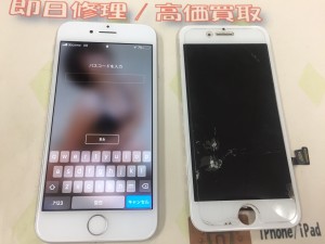 9C1B9543-2341-4C09-8562-263C3662C793