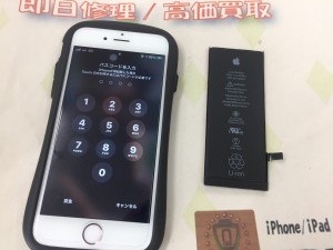 9EB3F7E8-7B16-4078-9311-4D29241A7843