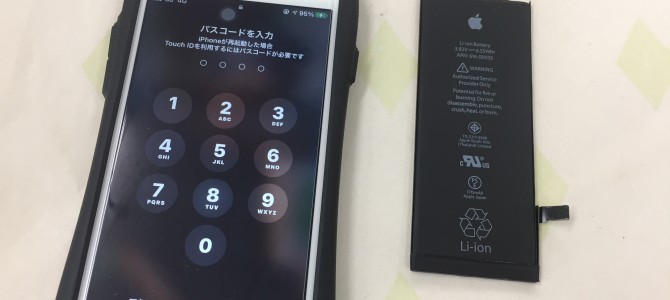 ◆加古川市よりiPhone6s バッテリー交換 -2020 12/21