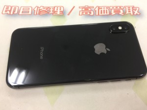 B2611BCA-63D9-4E7F-9C0E-E70976795FAF