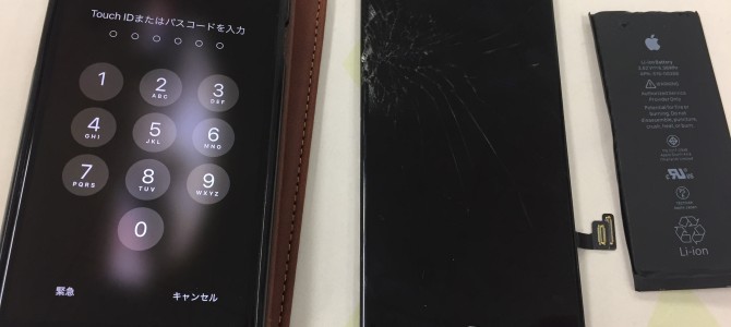 ◆高砂市よりiPhone8 ガラス割れ、バッテリー交換 -2020 12/20-