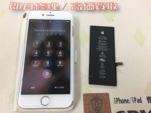 BB79573B-D820-4108-9C80-7A8DD8F17DBA