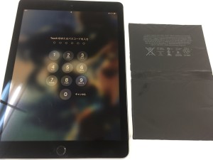 C07803A1-6285-47A7-9B29-A21D352CEFCD