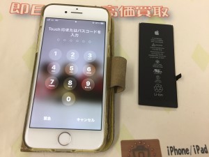 C44B5681-A033-4356-BB17-C3915587E5DB