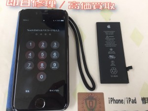 C6A0AEC1-DDEA-45A3-8D74-12A5F69C52CB