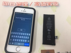 C8260AF5-D7A7-4E3B-8B19-5919D816C38A