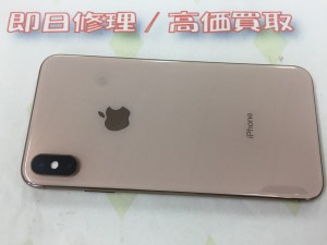 CE735843-D2C8-48D7-96DF-DEE4E2C19883