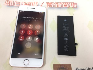 D129DB43-1085-4637-97F8-3C45B6525810