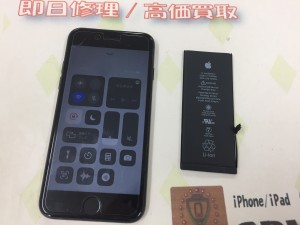 D23A6765-65DB-4F9A-AD90-F1BE10D5832E