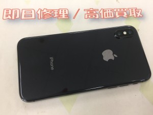 D95B1806-EDE9-4D5B-A580-1B2B04C2E364