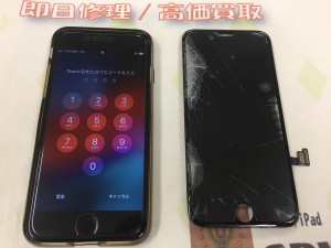 0633FBA0-05C8-4BEC-84C4-637C30391E91