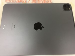 0B260B13-E1DD-4F13-B2A5-9A4B7F8CB80C