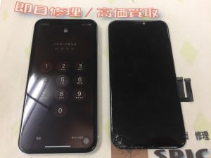 0B4B2CD6-3622-4BFB-99D3-E25BB4FE12EE