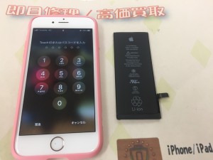 0D508973-06CD-4761-B0D5-E305CF03161E