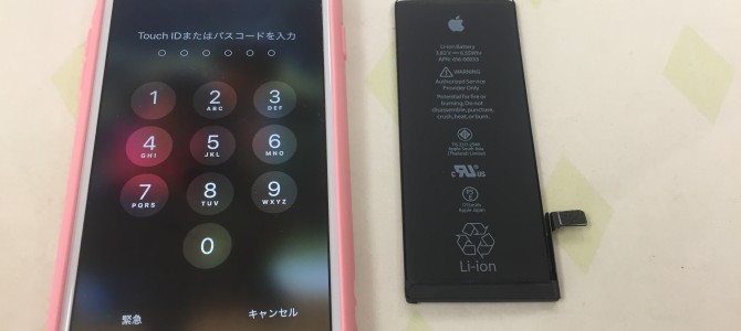 ◆加古川市よりiPhone6s バッテリー交換 -2021 1/17
