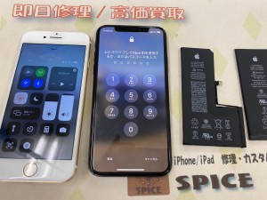 122FE8C6-FE18-4BC9-A2AA-6B46597A26D1