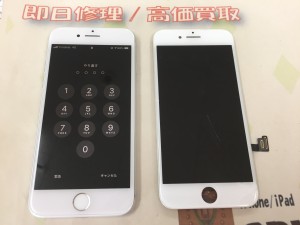 1B22094F-2685-4565-B213-C6691D413538