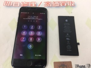 38E9FAD9-2789-4516-9B8F-38AF57454179