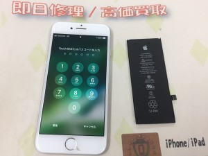 3A042498-7F28-4830-BD2E-A45048BE5D2B