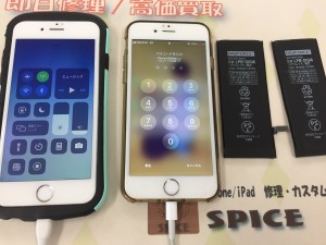 3DD760A0-1EA7-4BAD-B31B-31CD4B540D91