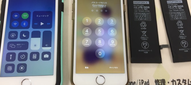 ◆小野市よりiPhone6 バッテリー交換 -2021 1/10