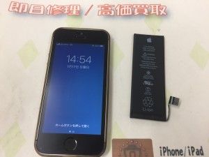 4467FAE4-9561-4139-8D19-3F78782690CF