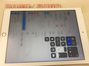 487544CB-DA5E-4F53-B3D5-51230E869A7A