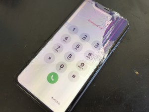 4A93BBB8-D812-428E-8573-071061BFEF5B