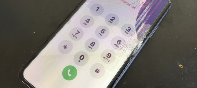 ◆加古川市よりiPhone11 ガラス割れ/液晶不良 -2021 1/18-