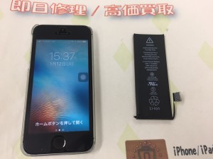 4B2EFA17-59B5-4171-ACCC-ADA71C5AF5FD